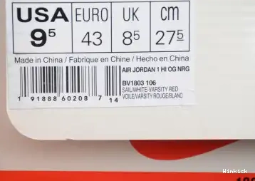 1 HI "NIGEL AIR SYLVESTER" JORDAN NRG BV1803-106 OG - 0608